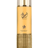 Body Splash Al Wataniah Ameerati 250ml