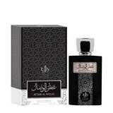 Perfume Árabe Attar Al Wesal Al Wataniah