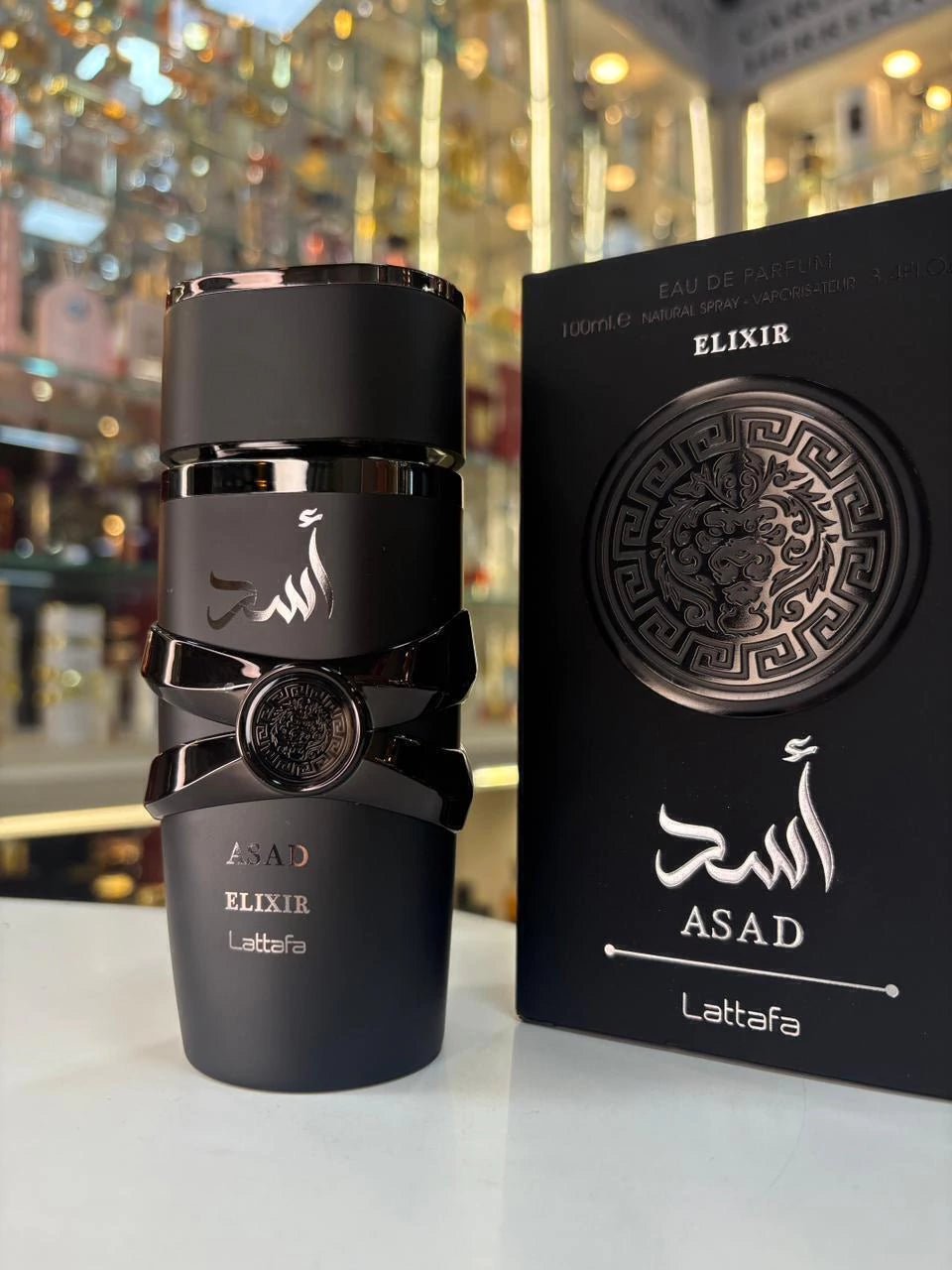 Perfume Árabe Lattafa Asad Elixir Eau de Parfum Masculino – 01 do