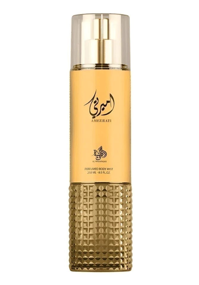 Body Splash Al Wataniah Ameerati 250ml - 01 do Brasil