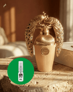 [DECANT] Perfume Árabe Afeef Lattafa - 01 do Brasil