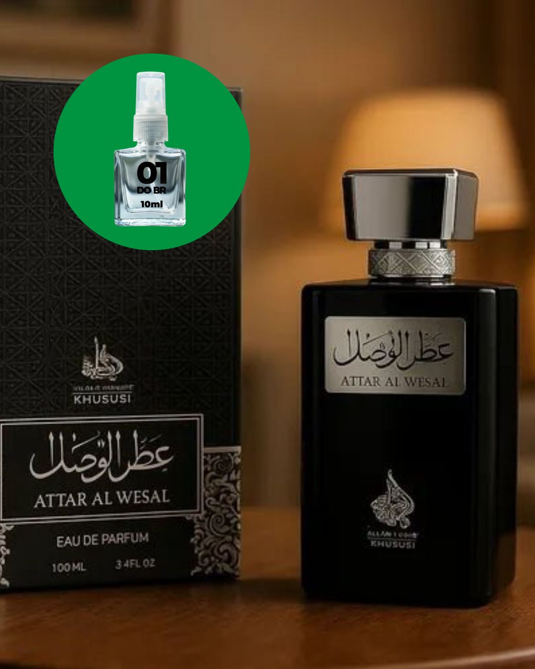 [DECANT] Perfume Árabe Attar Al Wesal Al Wataniah - 01 do Brasil