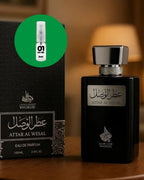 [DECANT] Perfume Árabe Attar Al Wesal Al Wataniah - 01 do Brasil