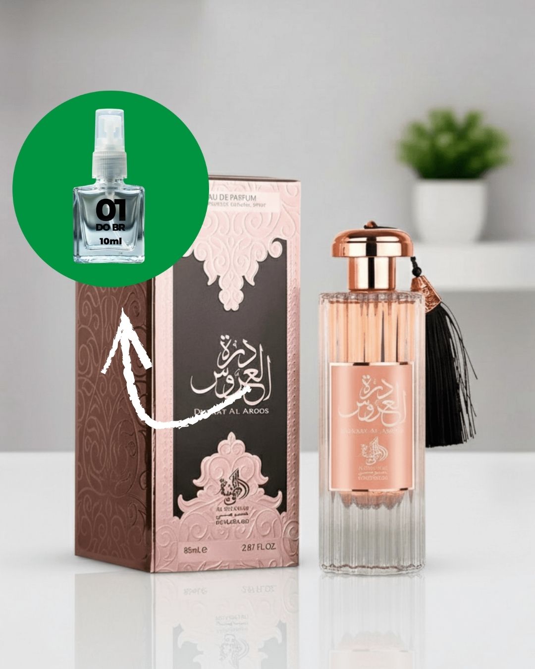 [DECANT] Perfume Árabe Durrat Al Aroos Eau de Parfum 100ml - 01 do Brasil