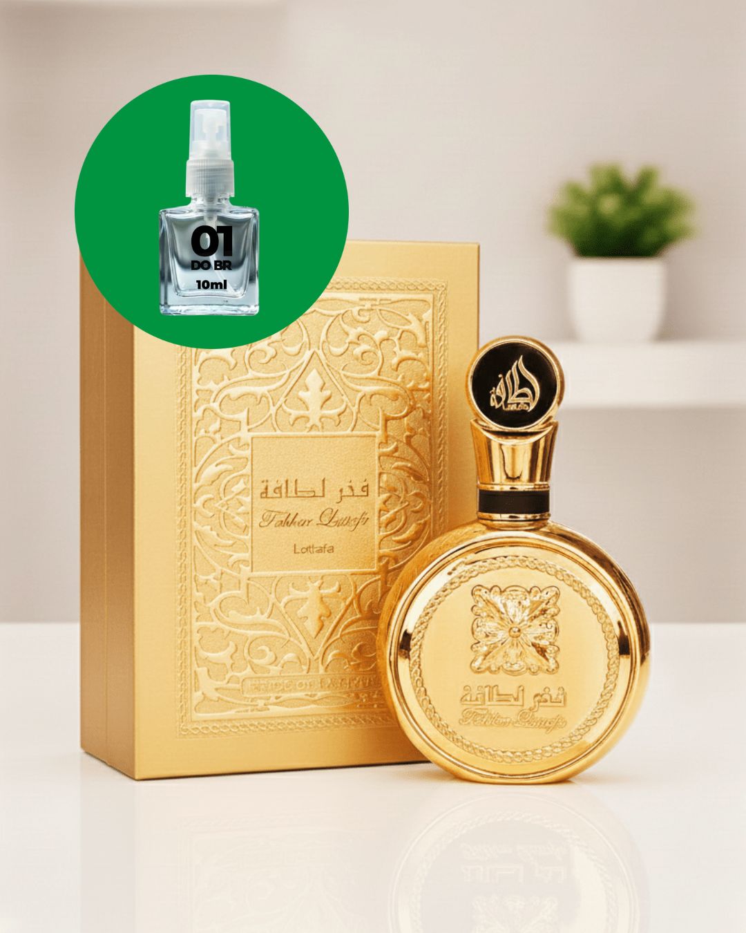 [DECANT] Perfume Árabe Fakhar Extrait Gold Eau de Parfum - 01 do Brasil