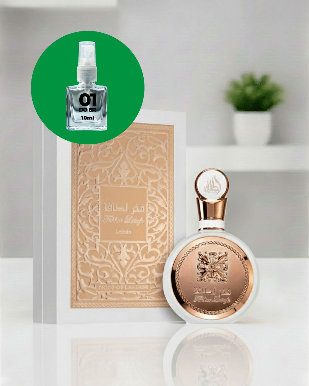 [DECANT] Perfume Árabe Fakhar Rose Pride of Fakhar Eau de Parfum 100ml - 01 do Brasil