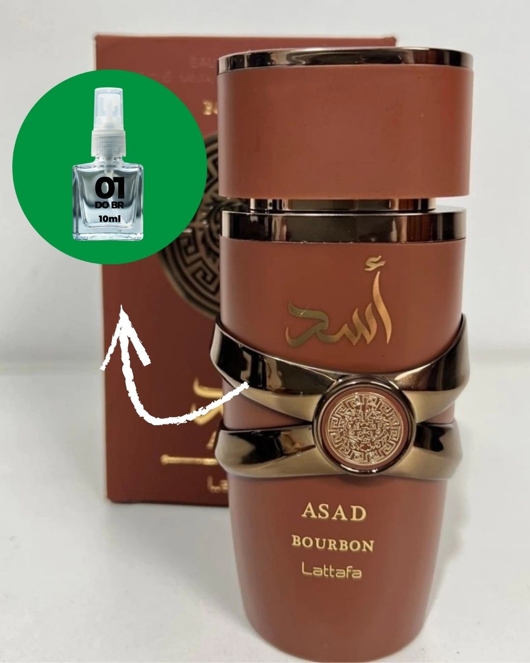 [DECANT] Perfume Árabe Lattafa Asad Bourbon Eau de Parfum Masculino - 01 do Brasil