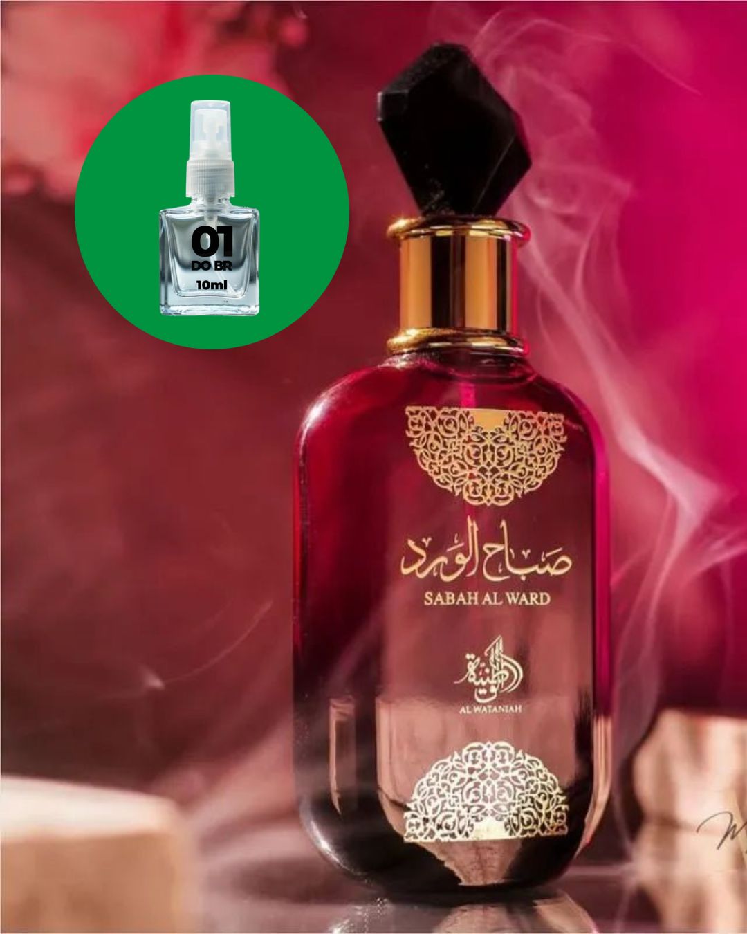 [DECANT] Perfume Árabe Sabah Al Ward Eau de Parfum - 01 do Brasil