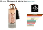 Perfume Árabe Durrat Al Aroos Eau de Parfum 100ml - 01 do Brasil