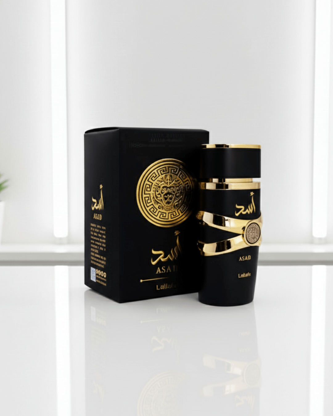 Perfume Árabe Lattafa Asad Eau de Parfum Masculino - 01 do Brasil