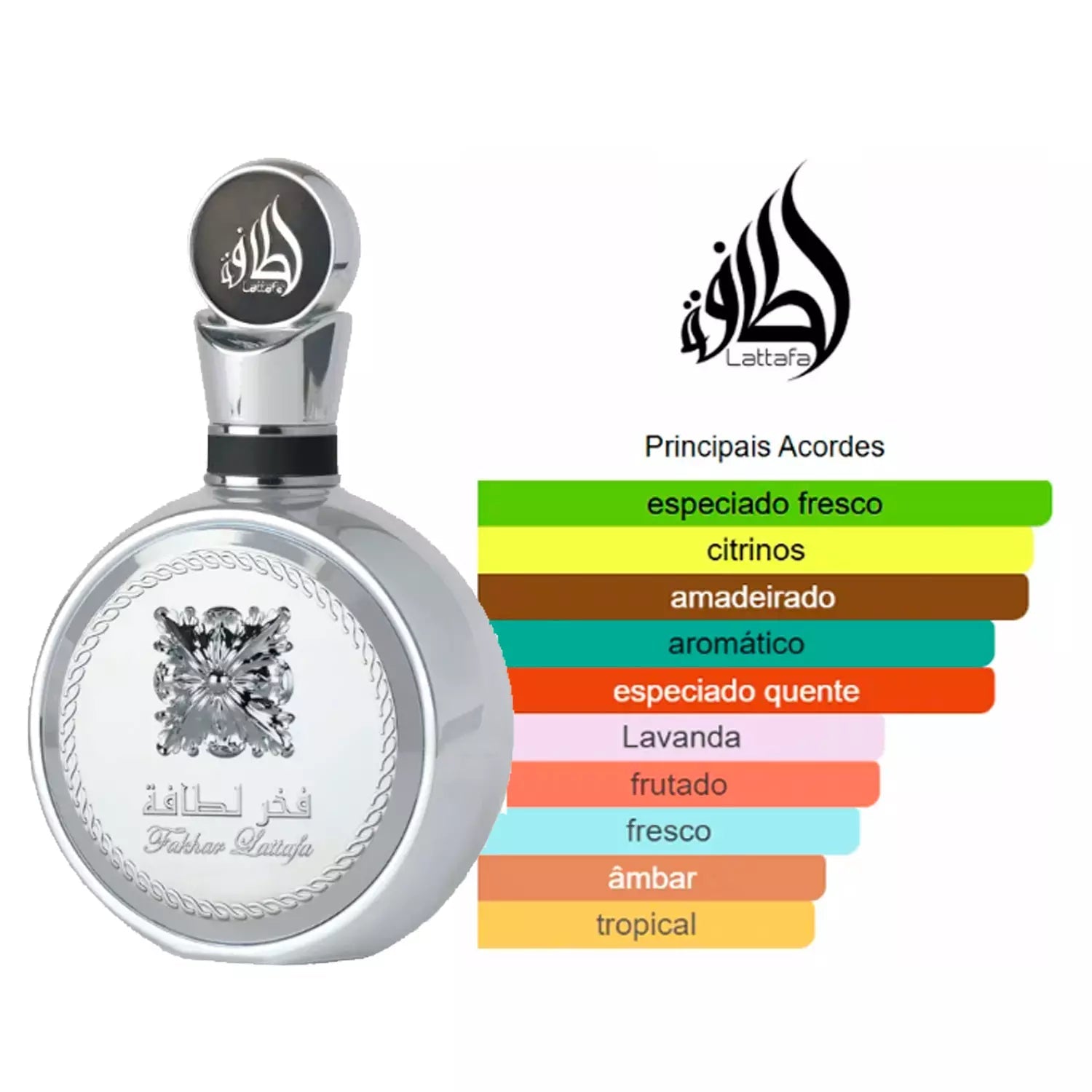 Perfume Árabe Lattafa Fakhar Platin Eau de Parfum Masculino - 01 do Brasil