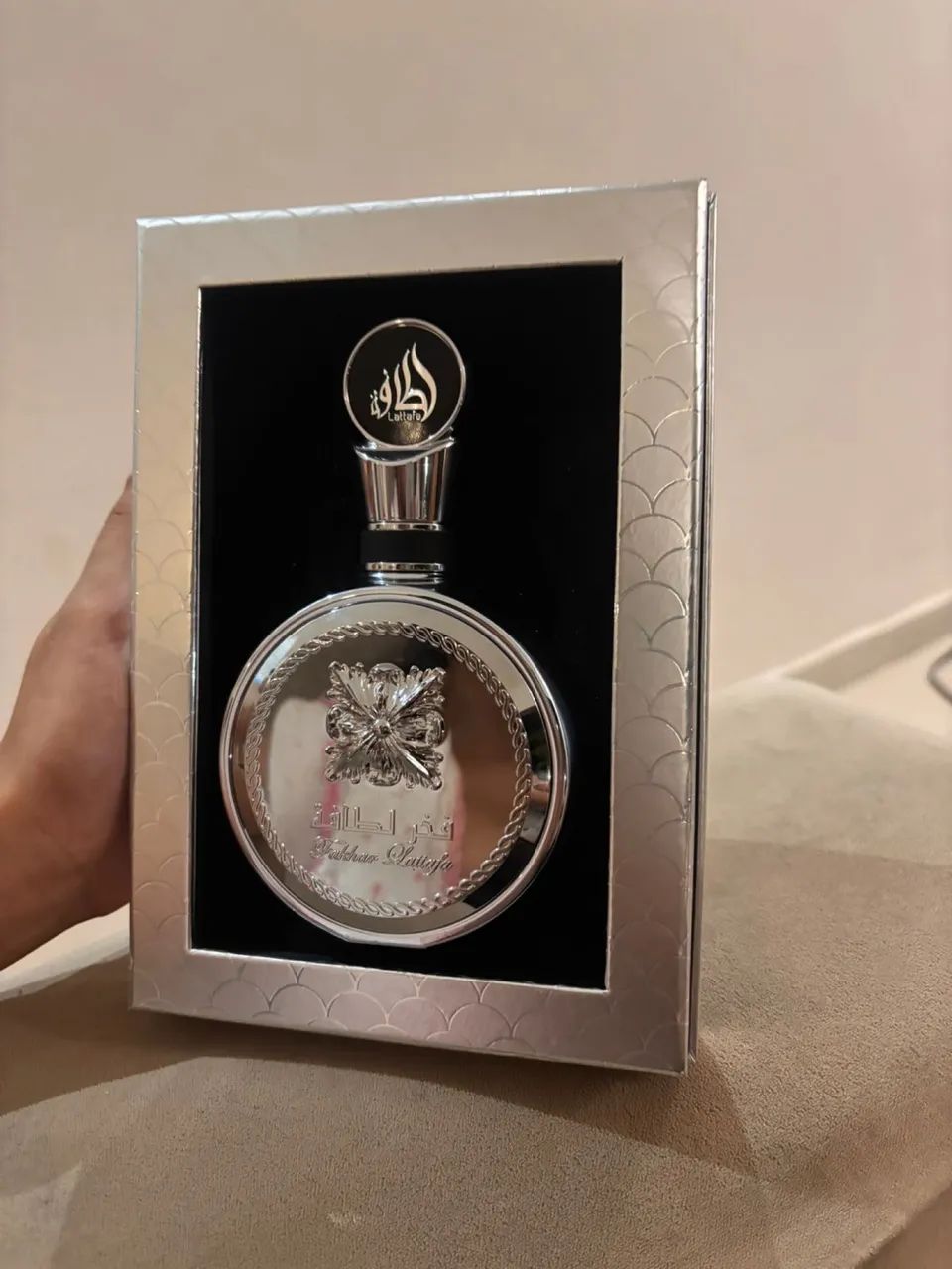 Perfume Árabe Lattafa Fakhar Platin Eau de Parfum Masculino - 01 do Brasil